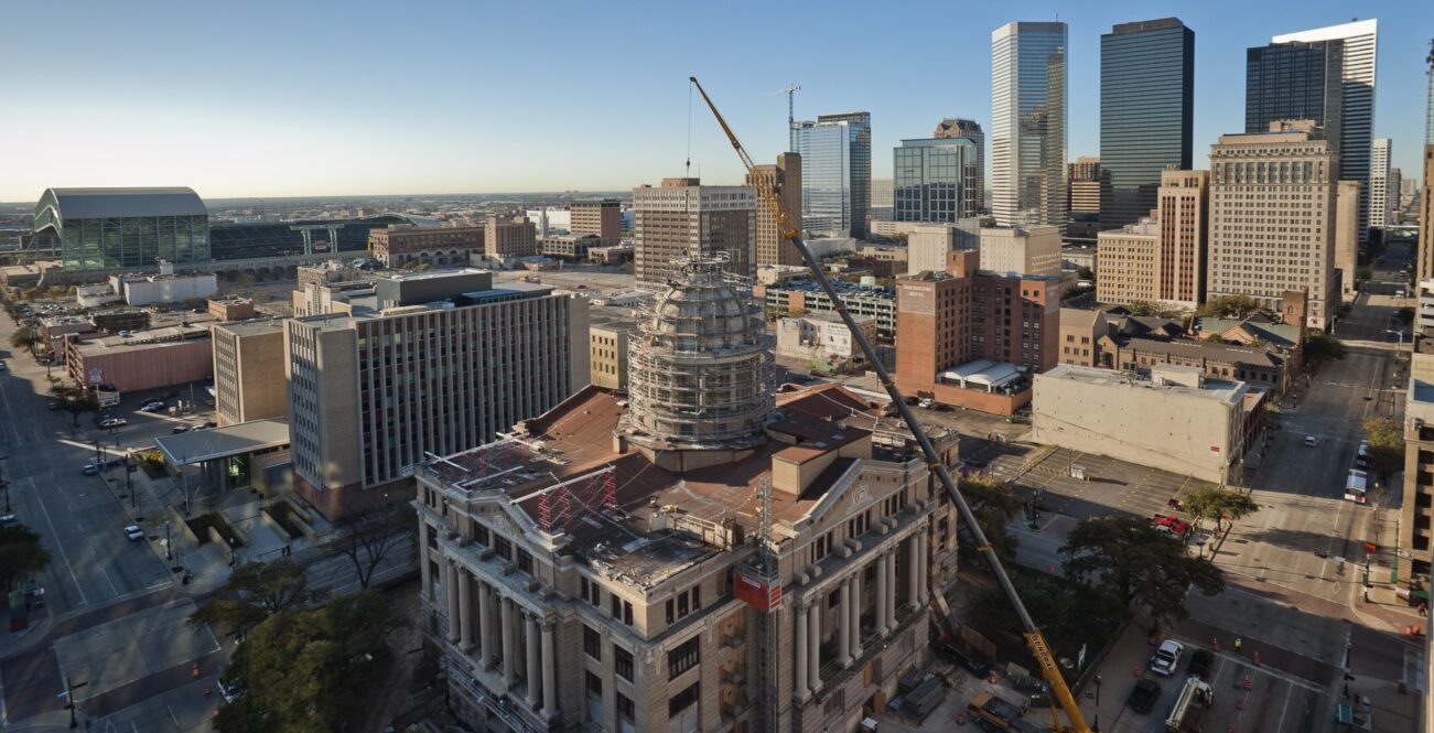 Project Profile -Harris County Courthouse1
