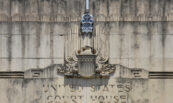 US_courthouse_austin_detail US_courthouse_austin_detail